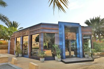 MCC Social | Riyadh Restaurant Guide 2025